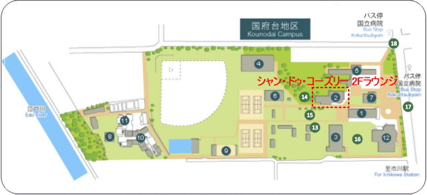 特設教科書販売所の案内図
